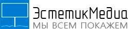 ЭстетикМедиа - Реклама на билбордах в Витебске